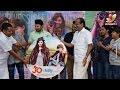 Jo And The Boy Audio Launch Mammootty Manju Warrier Sanoop Pearle