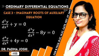 How to find complementary function CF | imaginary roots of differential equations | case 3 | ODE