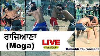 Rajiana (Moga) Kabaddi Tournament 17 Feb 2018