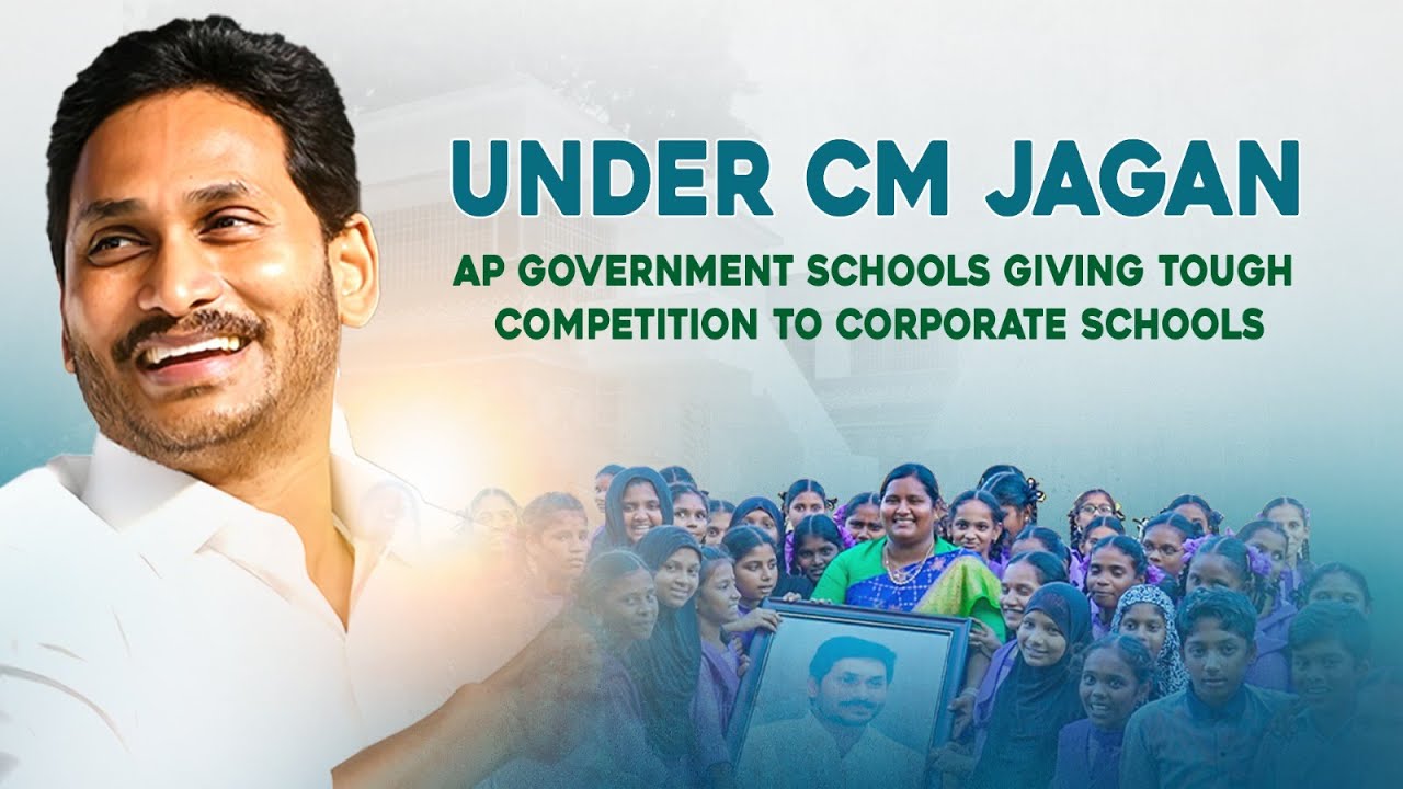 YouTube thumbnail for Jagan Mohan Reddy Really developed government schools ?
