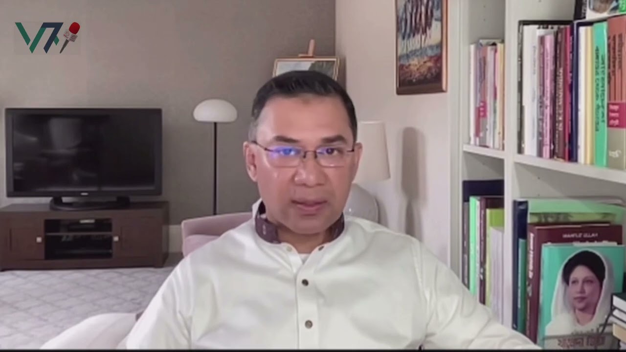 Tarique Rahman Calls for Unity and Progress in Victory Day Speech