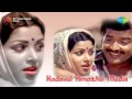 Kadavul Amaitha Medai Mayile Mayile Song