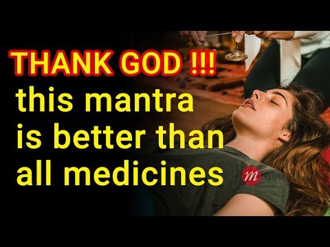 Mantra To Cure Diseases & for Good Sleep | ANTARJAMI PURAKH BIDHATE MANTRA