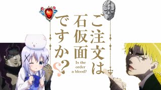 ジョジョ の 奇妙 な 冒険 Op Full تنزيل الموسيقى Mp3 مجانا ジョジョ の 奇妙 な 冒険 Op Full تنزيل الموسيقى Mp3 مجانا