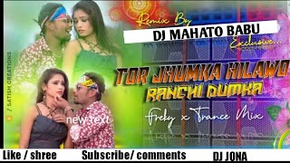 Ranchi Dumka Khortha Treding Song 🔊 Freaky X Tr