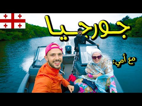 youtube post
