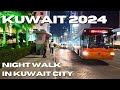 Kuwait City 🇰🇼 Night Walk - Kuwait Walking Tour [4K]