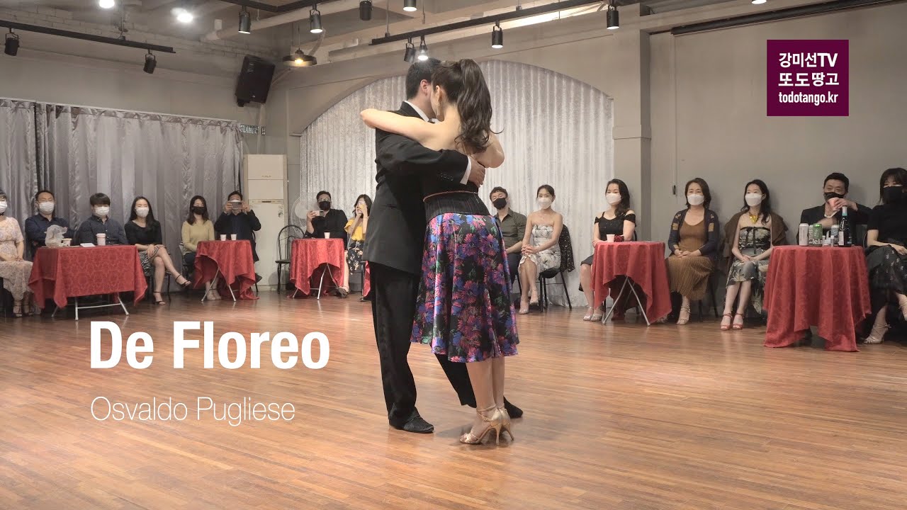 De Floreo, Osvaldo Pugliese / 강미선 & 아리엘 따리똘라이 MiSun Kang & Ariel Taritolay [페어웰 공연, 2020. 10. 31]