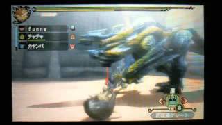 【mh3g】ろぼっちの狩猟日記part9　驚天動地！ 大連続狩猟！