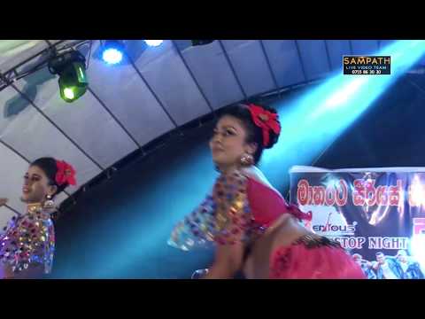 Sithama Ridawa සීරියස් බුද්ධි ක්‍රිශන්ගෙ "සිතම රිදවා"  Serious Mathara | SAMPATH LIVE VIDEOS