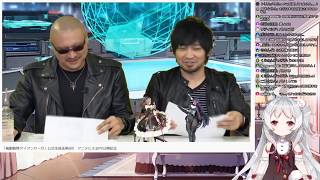 ~(=^･ω･^)ﾉ【月ヶ瀬ゆみ】アイサガ公式生放送をみんなで観よう️!!💗🐈【機動戦隊アイアンサーガ】