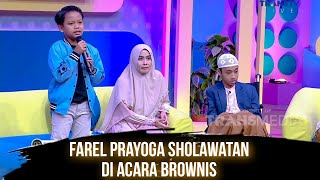 Download lagu Farel Prayoga Nyanyi Lagu Sholawat Jibril & Lir ilir di Acara Brownis ‼️ Reaction mp3