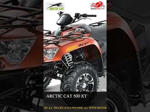 Arctic Cat 500 XT - Video 1