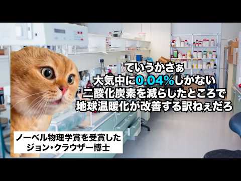 テスラ:なぜ電気自動車はある点で失敗するのか