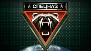 Tom Clancy's EndWar Soundtrack - SGB Theme (OLD VERSION)