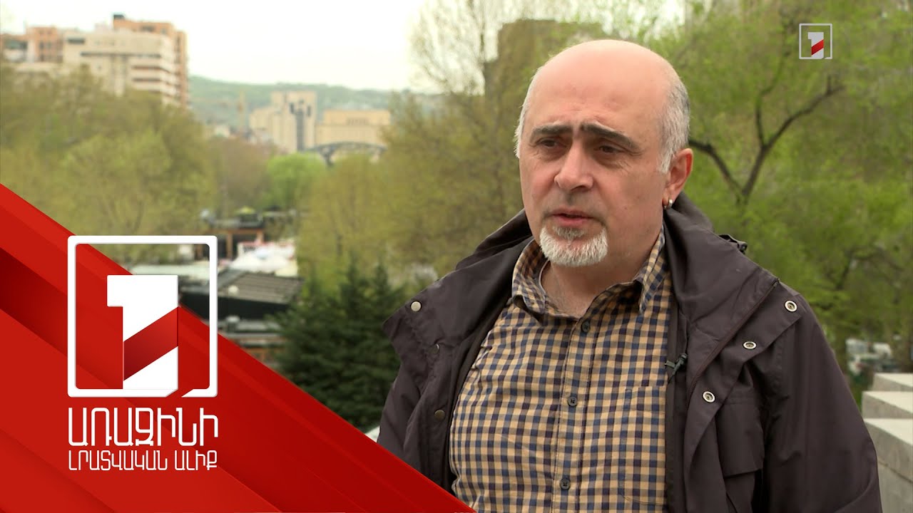 Կրիպտոարժույթները՝ ցանցահենների թիրախում. տարածվող գովազդները կեղծ են