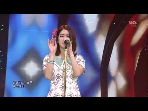 130210 Inkigayo 배치기 Baechigi  (feat.양지원) - 눈물샤워 Shower Of Tears [1080i HD]