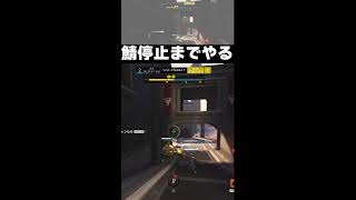 【OW】鯖停止までやる