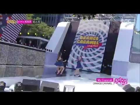 140906 ORANGE CARAMEL - My Copycat