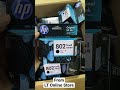 Product Video