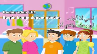 تعلم اللغة التركية من كرتون الاطفال A1| اللغة التركية المحبوبة 1: الحلقة 8 و الأخيرة [ مترجمة ]
