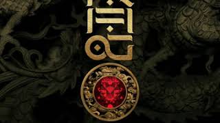 Two Steps From Hell - Dragonwing (Instrumental)