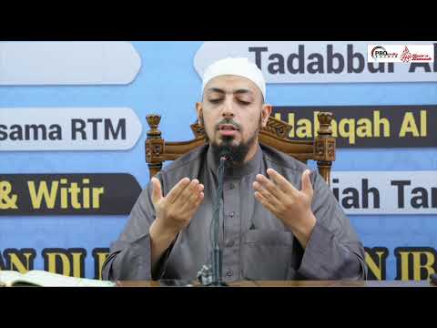 LIVE NOW Durus Ramadan 1445H