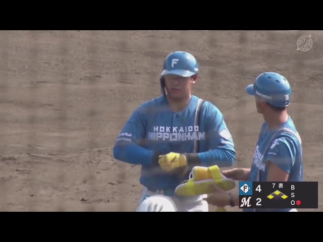 【ファーム】満塁のチャンスを活かした!! ファイターズ・阪口樂 センターへの2点タイムリーヒットで追加点!! 2025年6月7日 千葉ロッテマリーンズ 対 北海道日本ハムファイターズ