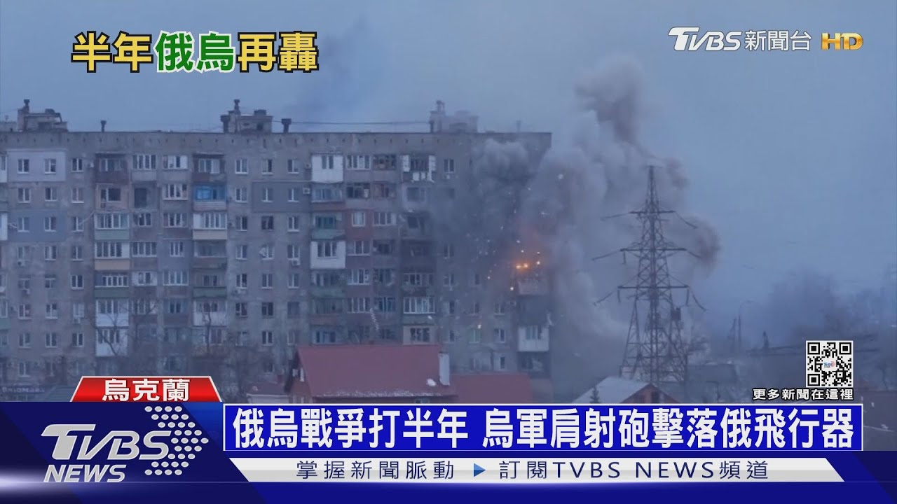 「普欽大腦」女兒座車遇襲亡 俄控:烏特工暗殺