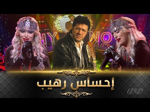 أداء وصوت مميز لـ نوميديا لزول في أغنية الراحل معطوب لوناس-Qqurent Tregwa