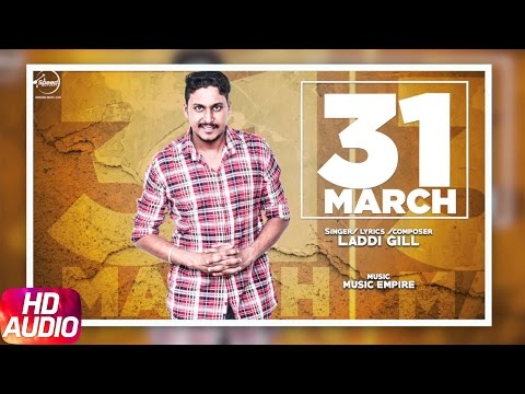 31 March