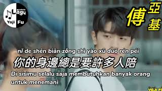 Download lagu Dang Ni Gu Dan Ni Hui Xiang Qi Shei - Zhang Dong Liang / Nicholas Teo [ 當你孤單你會想起誰 - 張棟梁 ] Sub Indo mp3