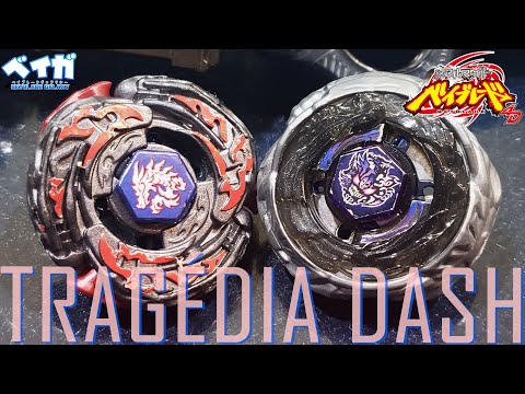 L-DRAGO DESTROY F:S vs DEVIL NEMESIS X:D at DASH Arena - Metal Fight Beyblade Preview