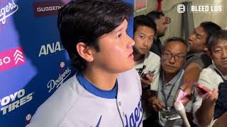 大谷翔平、マイク・トラウトとの再対戦＆エンゼルスタジアム登板について語る | ドジャース試合後インタビュー