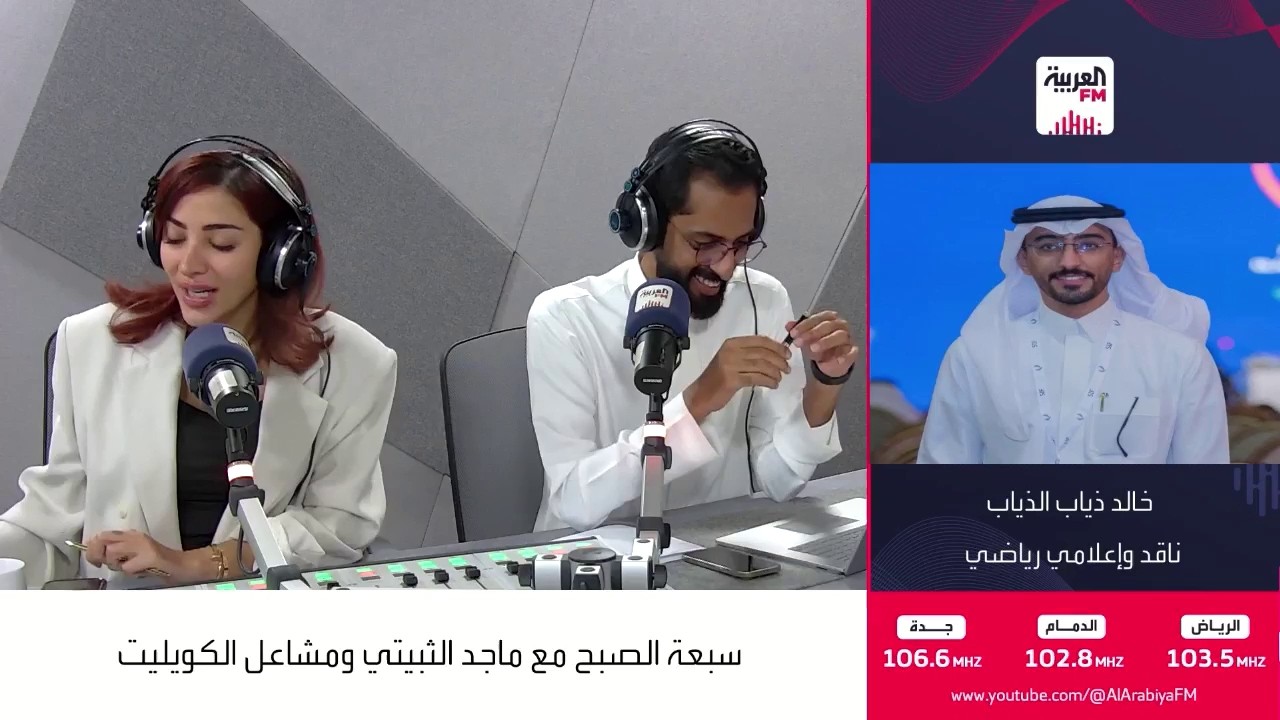 سر ظهور رئيس الفيفا في مباراتين بنفس التوقيت