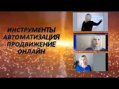 Быстрый  набор  базы  подписчиков  100 человек за 2 дня