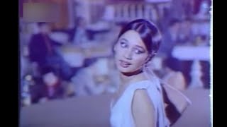 Sezen Aksu - Karam - Minik Serçe 1978