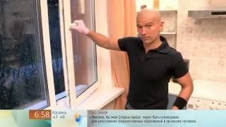 Готовим пластиковые окна к зиме