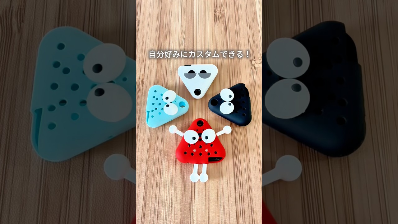 お出かけこれ必須#PR#モバイルバッテリー