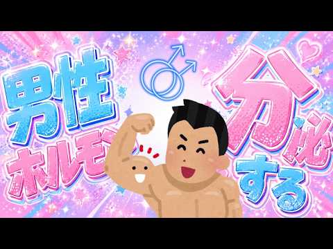 【カラダ扱く!!!】配信内容を全部変更してお送りしております!!!