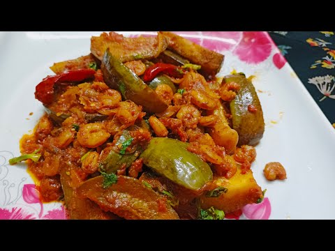 Brinjal with Prawn | Jhinga Baingan Masala | Brinjal Shrimp Curry | Vangi ani Kolambi masala | Prawn