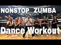 Nonstop Dance Workout 2025 Bollywood Dance Workout Excercise To Lose Weight Fast At Home