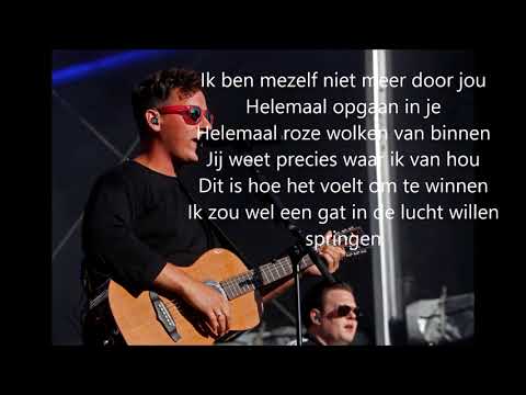 Nielson - Diamant ( LYRICS)