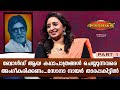 Exclusive Interview With Actress Sona Nair Tharapakittu EP 333 Part 01 Kaumudy