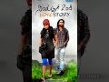Rakshit Shetty Simple Agi Ondh Love Story Kannada Movie Songs Rakshithshettyfans Kannadasongs