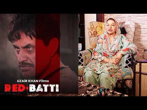 Senior Artist Azra Aftab giving best wishes to UZAiR KHAN Films Red Batti #azraa #uzairkhanactor