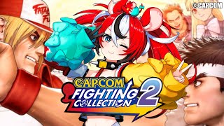 - ≪CAPCOM FIGHTING COLLECTION 2 LAUNCH≫ BUTTON MASHING in POWER STONE 2 #sponsored