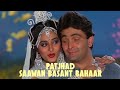 Patjhad Saawan Basant Bahaar 4k Video Sindoor 1987 Rishi Kapoor Jaya Prada