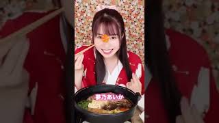 【パイ好き必見】1番魅力的なセクシー女優はどれ？ 可愛い