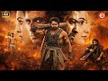 Jr NTR 2026 New Released Hindi Dubbed Action Full Blockbuster Movie Jr NTR New South Film